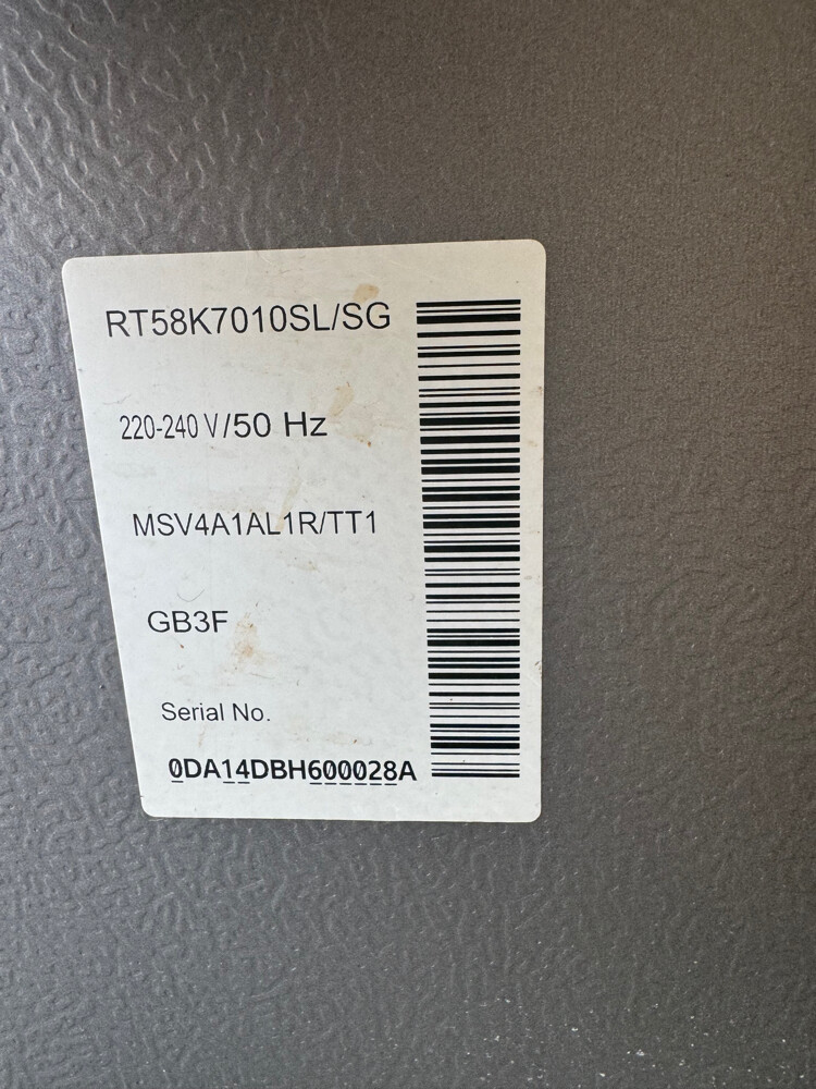Samsung Refrigerator – Digital Inve - 3