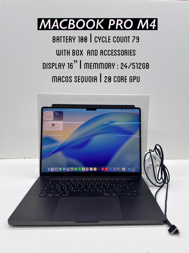 Macbook pro M4 - 1