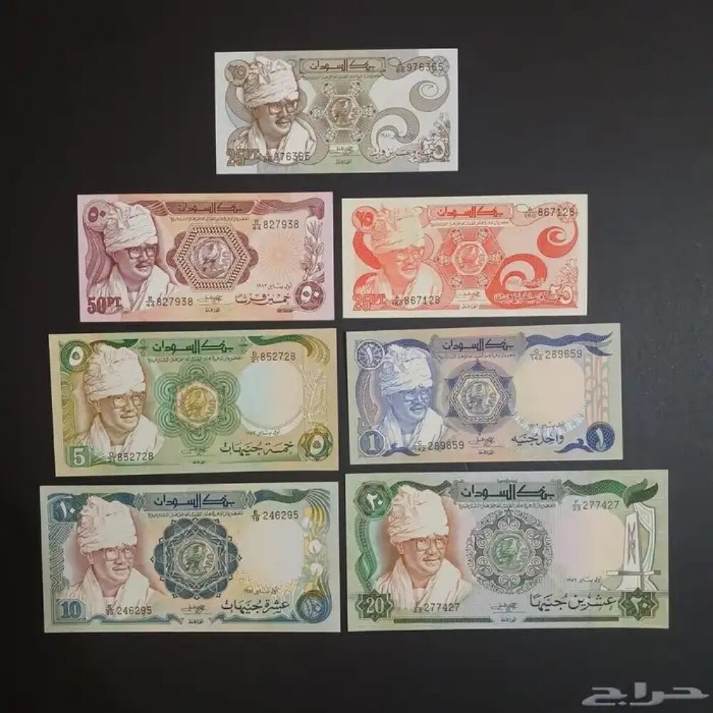 Naser - 4