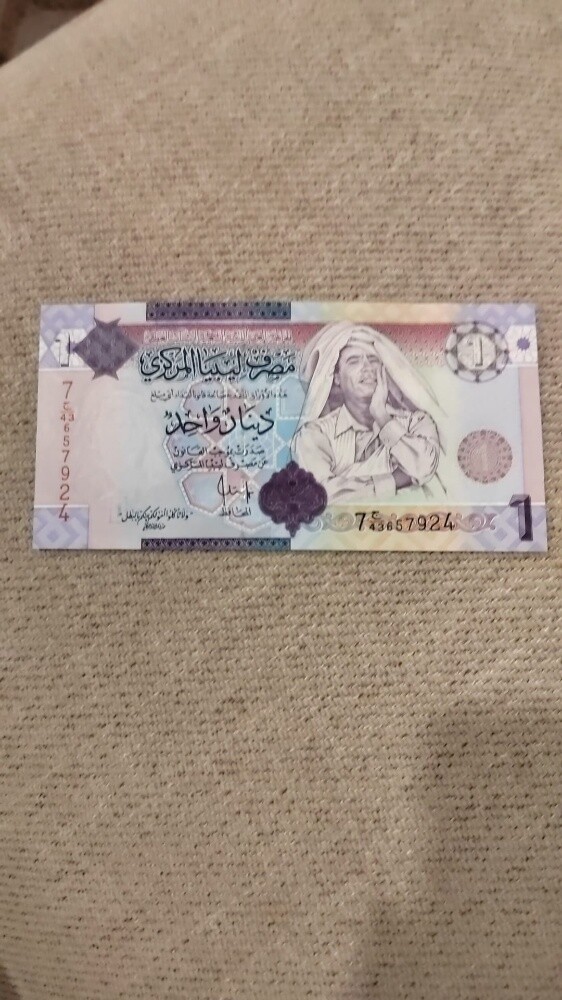 Naser - 5