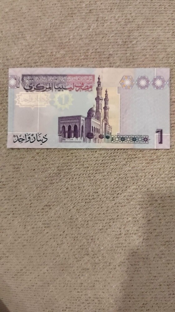 Naser - 6