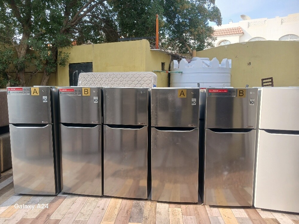 LG Refrigerator 260 liter. - 4