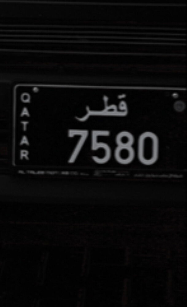 قابل - 1
