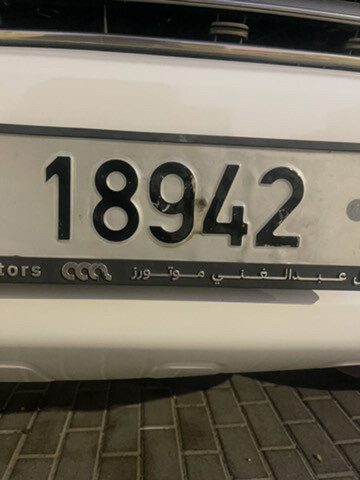 للبيع  - 1