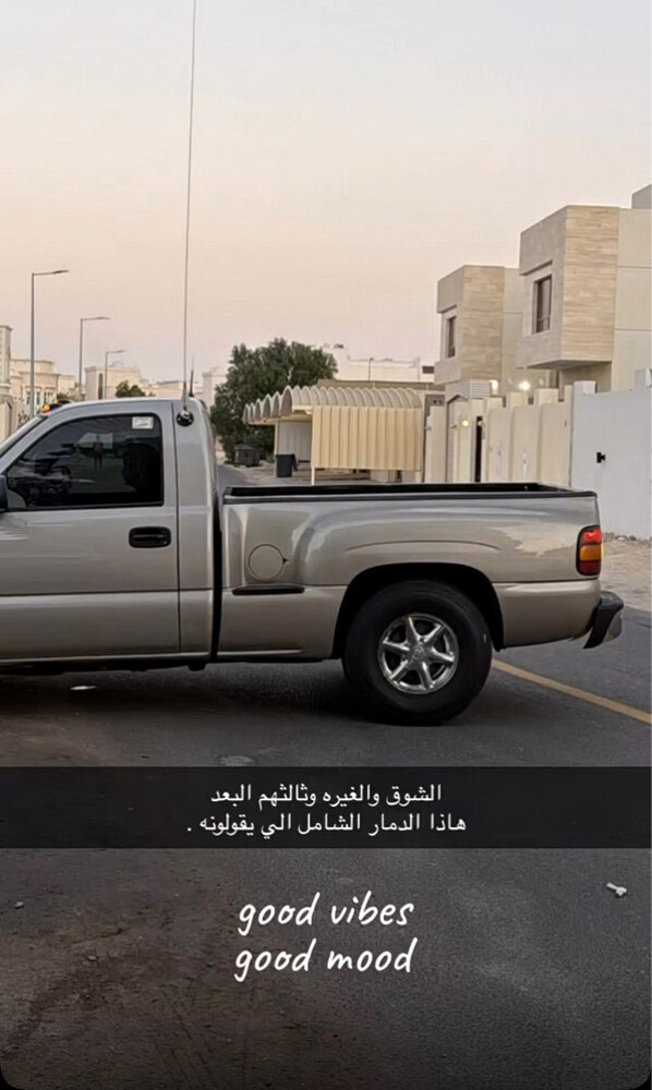 جمس رفرف للبيع 2005 - 3