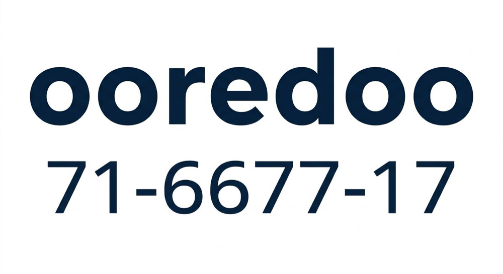 very special number  - 1