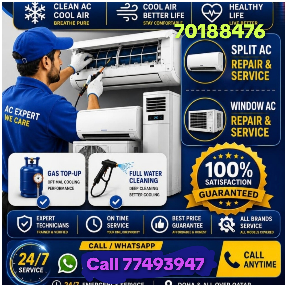 ac repair call 70188476 - 1