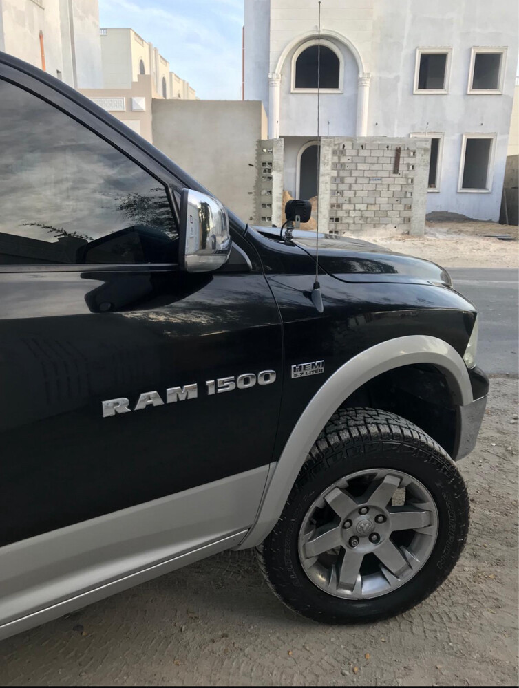 دوج رام  - 5