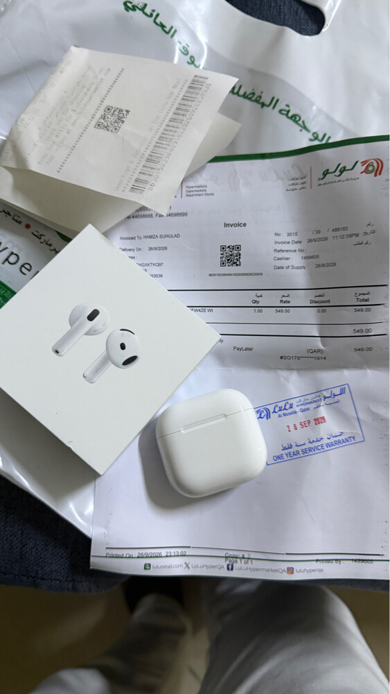 ايربودس ٥ - 1