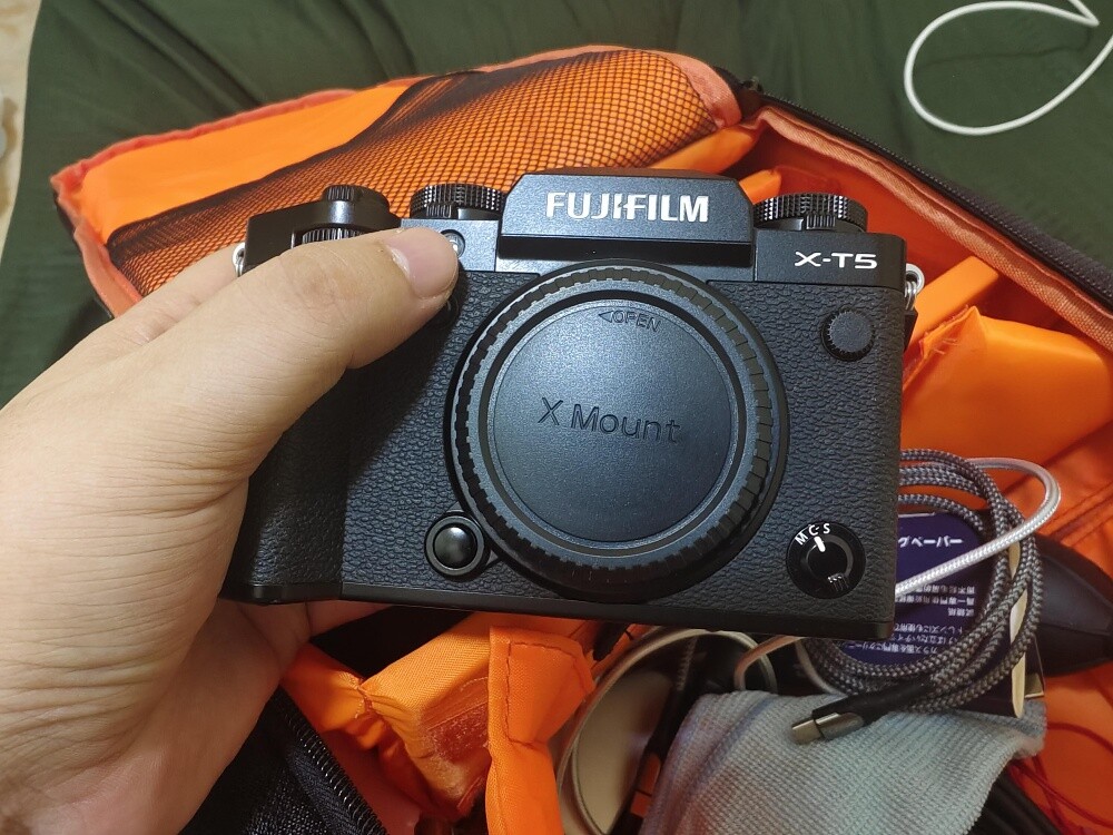 fujifilm xt5 - 1