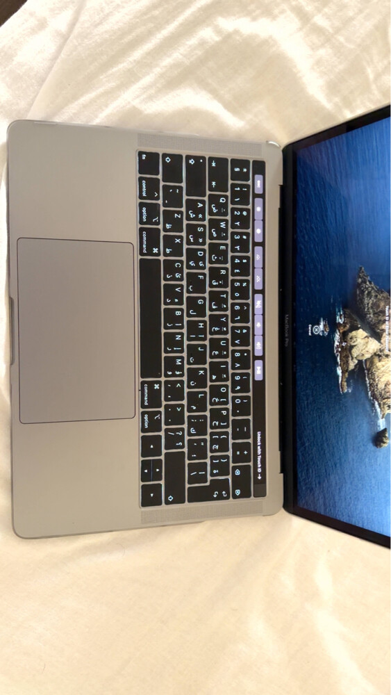 Mac book pro - 3