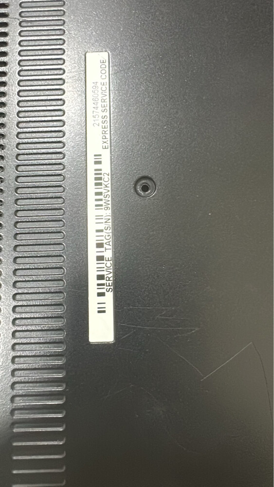 dell E7470 i7 - 2