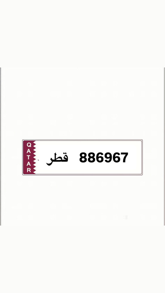 For Sale  - 1