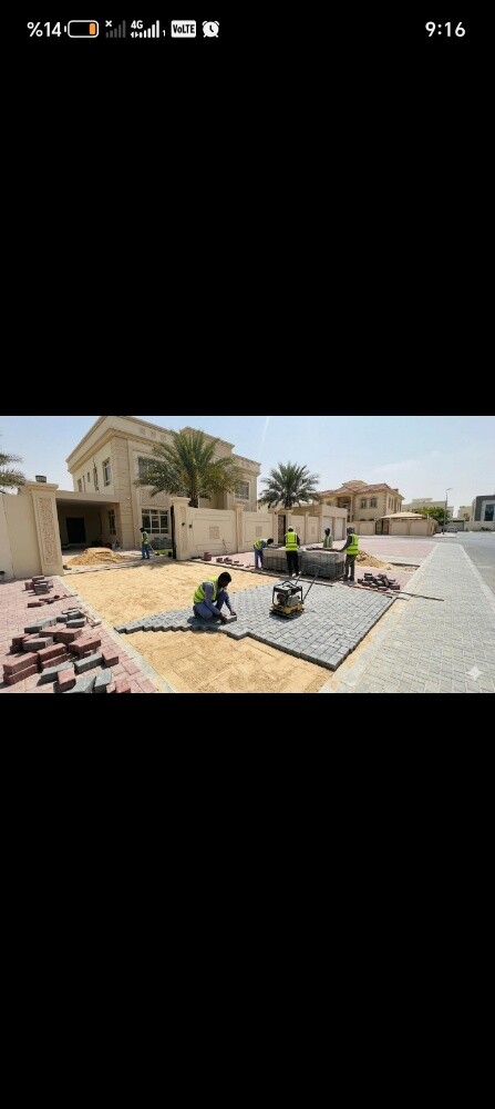 جميع اعمال الصيانة والتنظيفات - 3