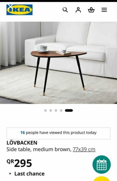 Ikea Side Table - 4
