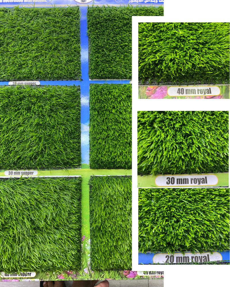 green carpet - 4