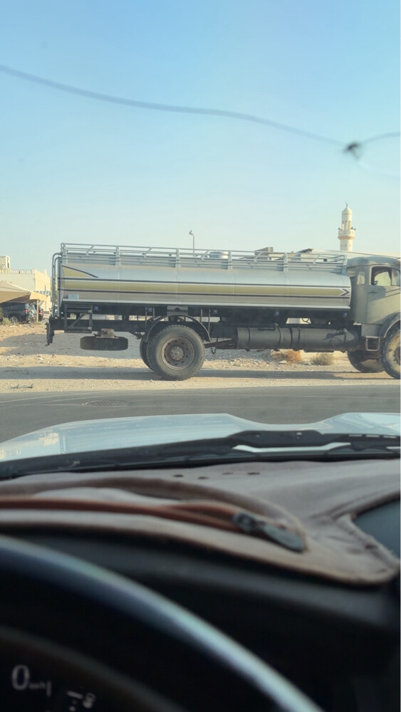 بوز - 2