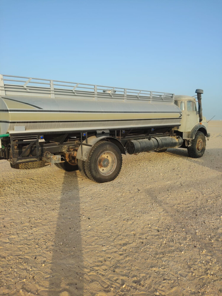 بوز - 1