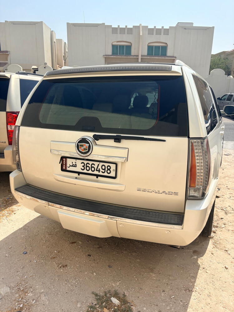 سكاليد ٢٠١٣ طويل - 3