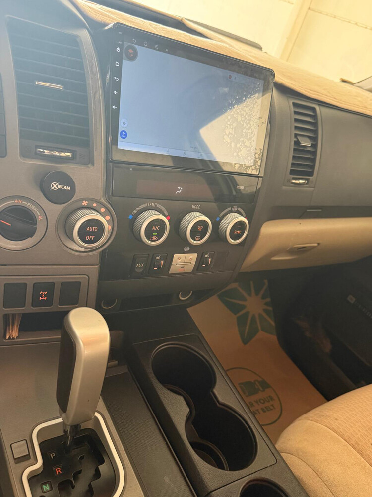 سكويا - 13