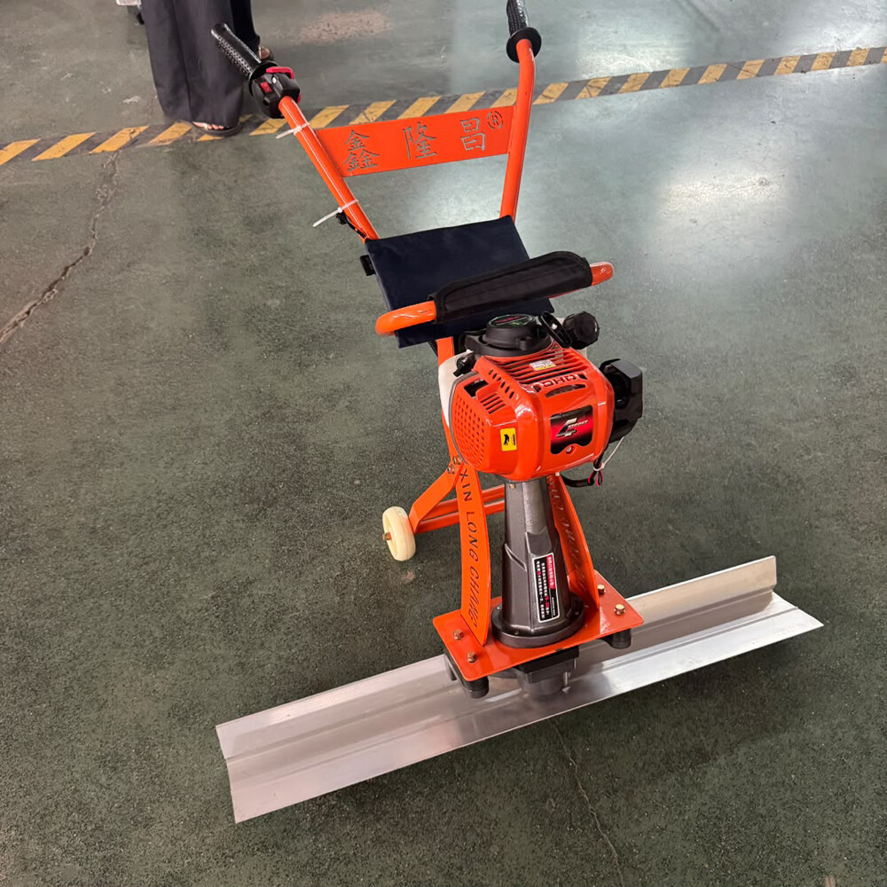 Concrete Screed – Honda GX35 - 3
