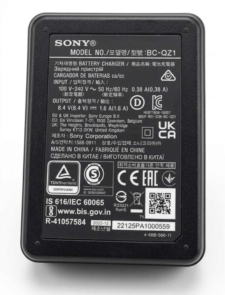 Sony camera charger - 2