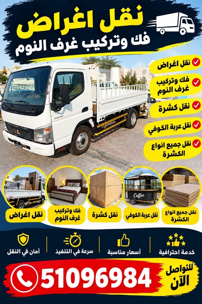 أبو عبدالله - 2