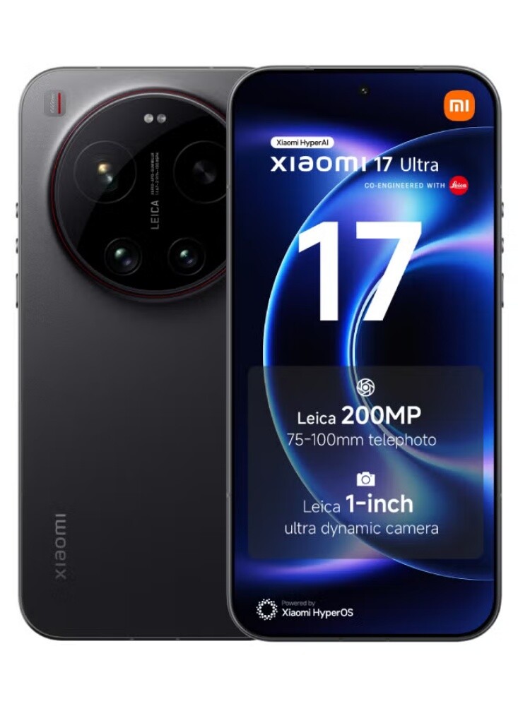 Xiaomi 17 Ultra 1 Tb - 3
