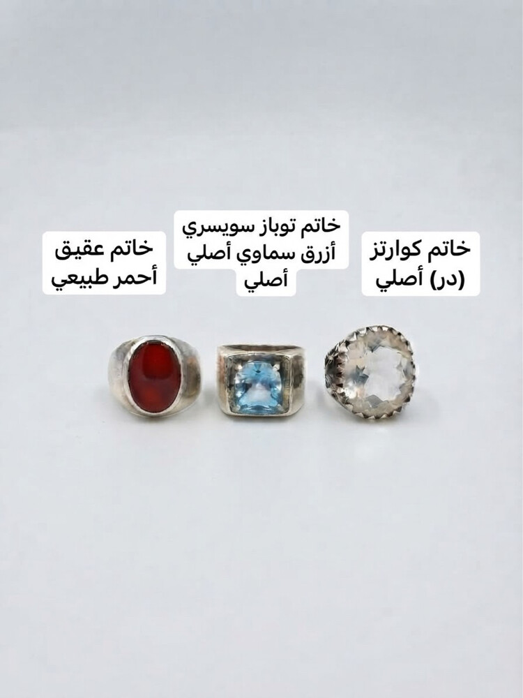 للبيع - 1