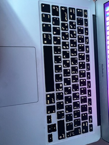Macbook Air 13 inch - 2