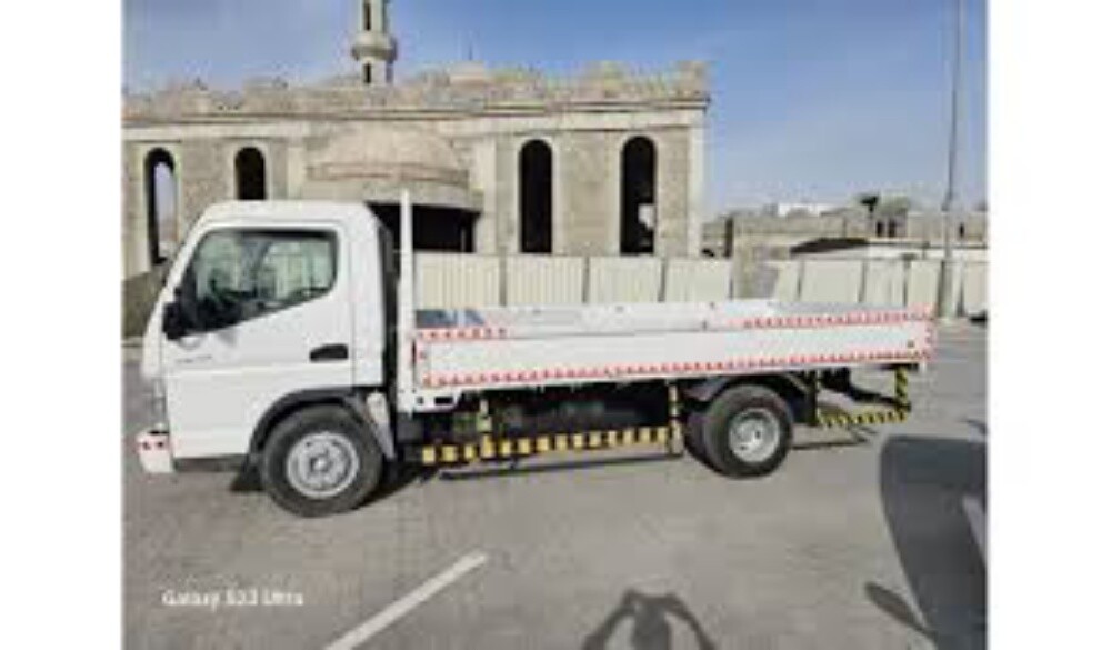 نقل المكان - 1
