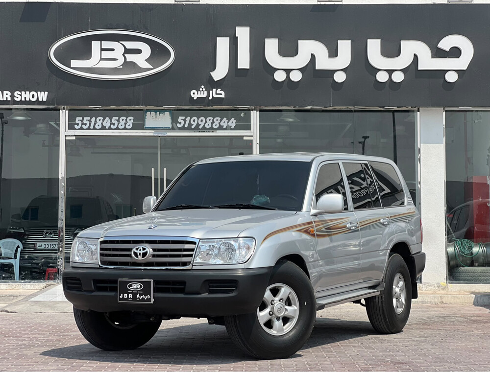 جي اكس 2006 - 1