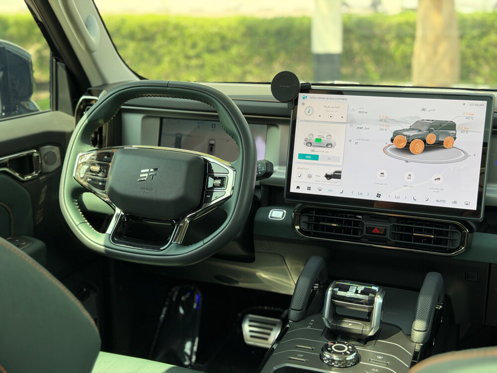 Jetour T2 ID m - 10