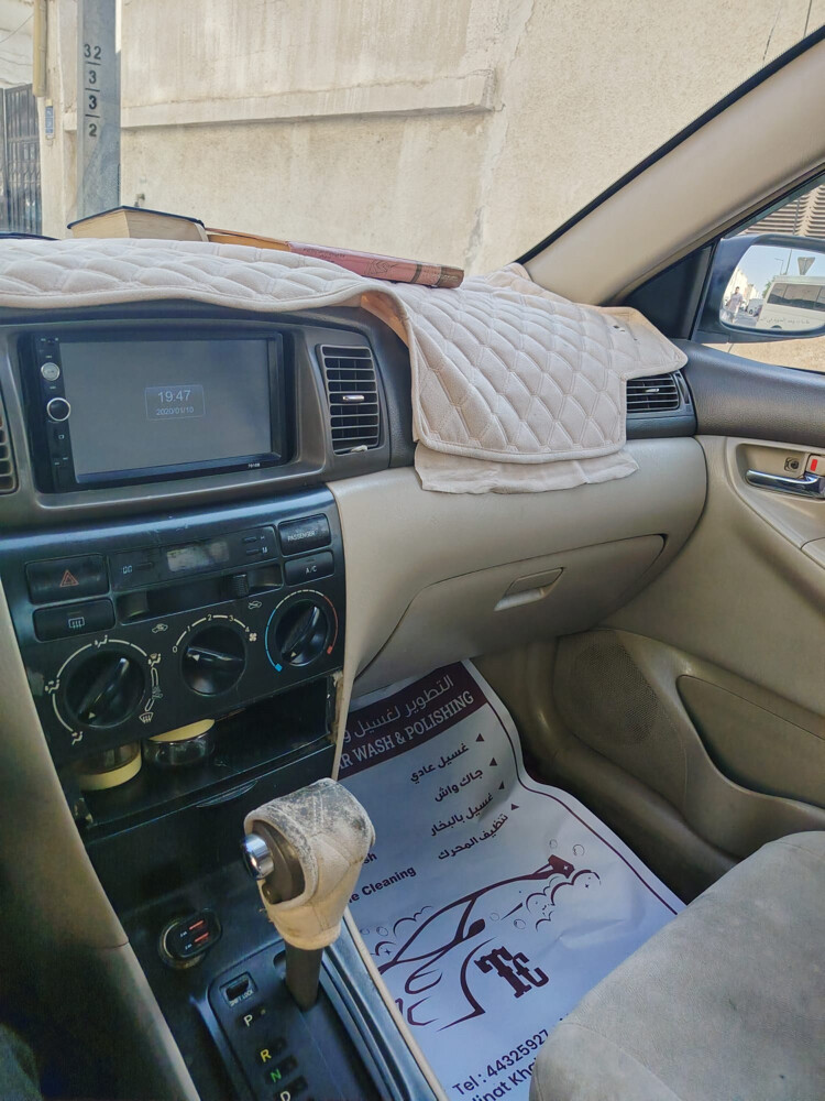 Corolla2004 - 4