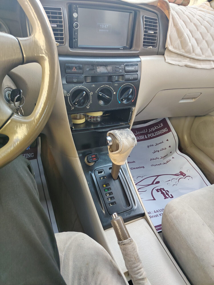 Corolla2004 - 7