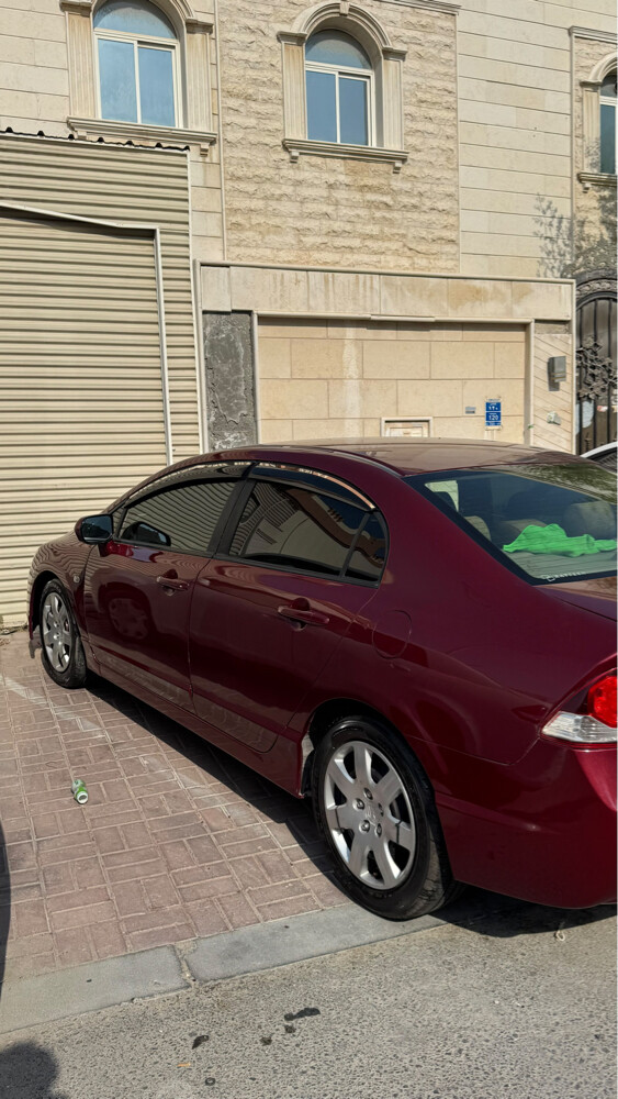For sale - 2