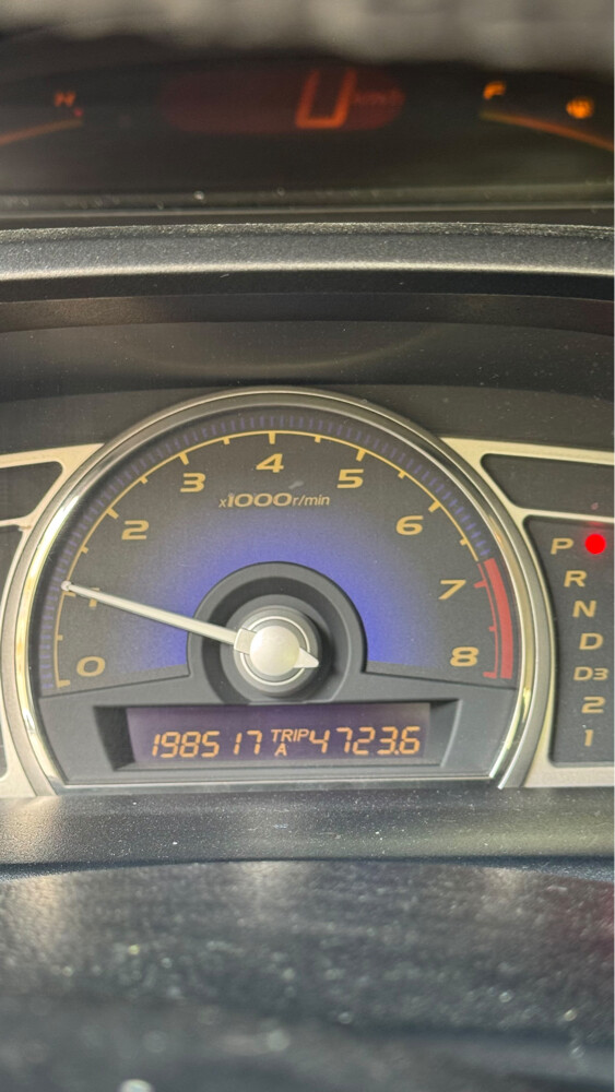 For sale - 8
