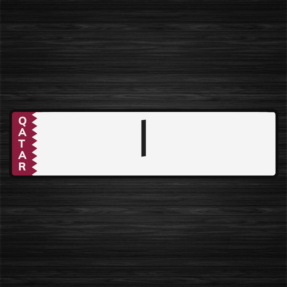 ام جواد - 1
