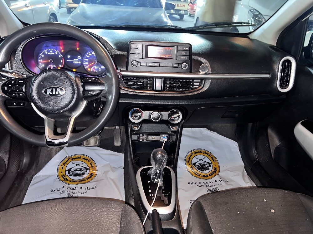 Ready to drive - 2