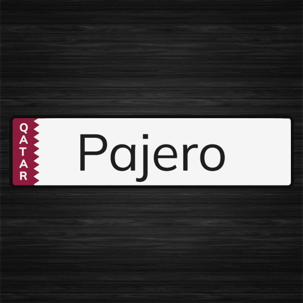 Pajero 2010- 3 doors v - 7