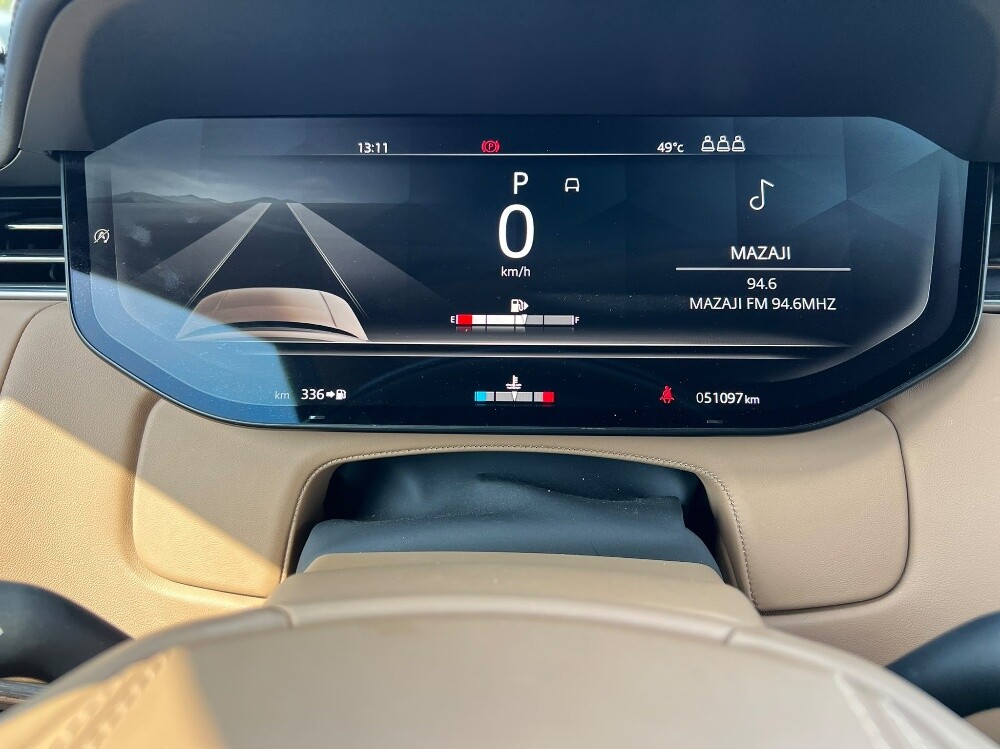 رينج روفر فوج ٢٠٢٣ - 4