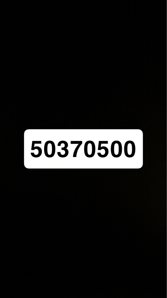 special number for sale - 1