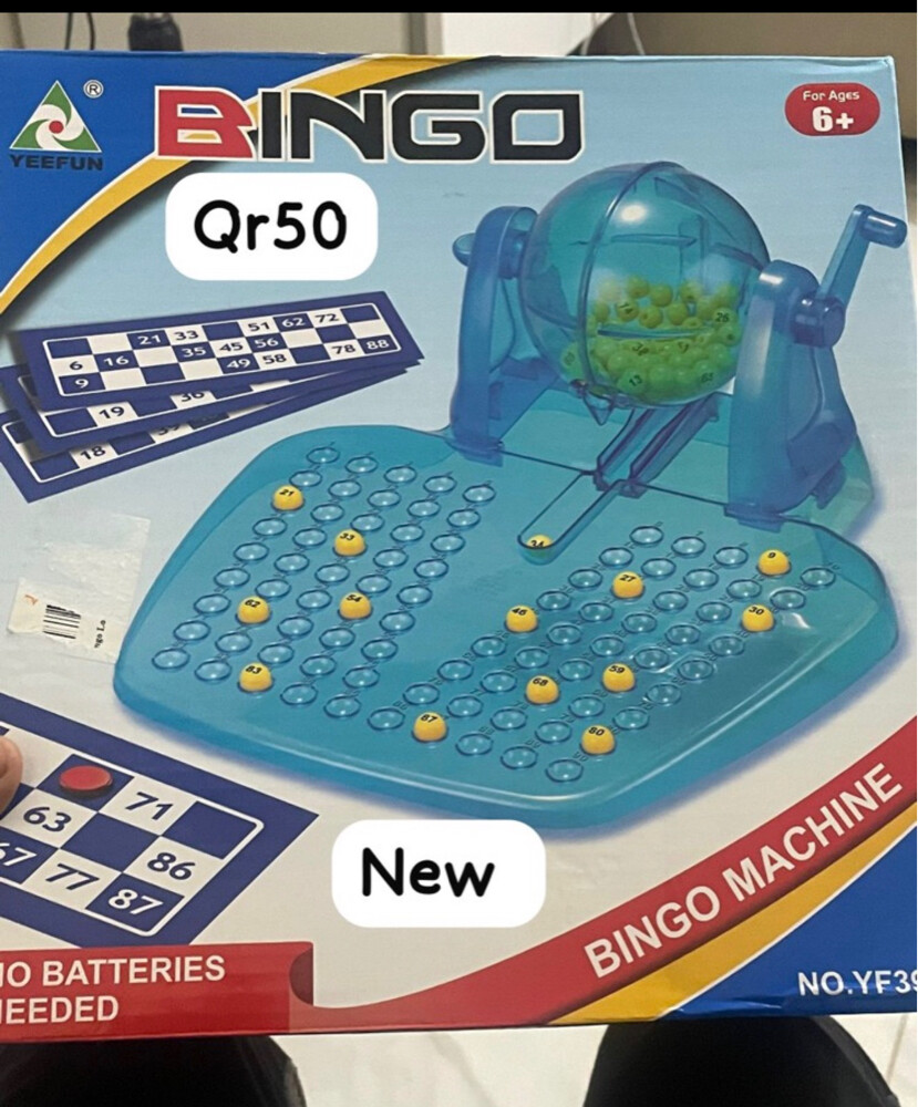 BINGO GAME - 1