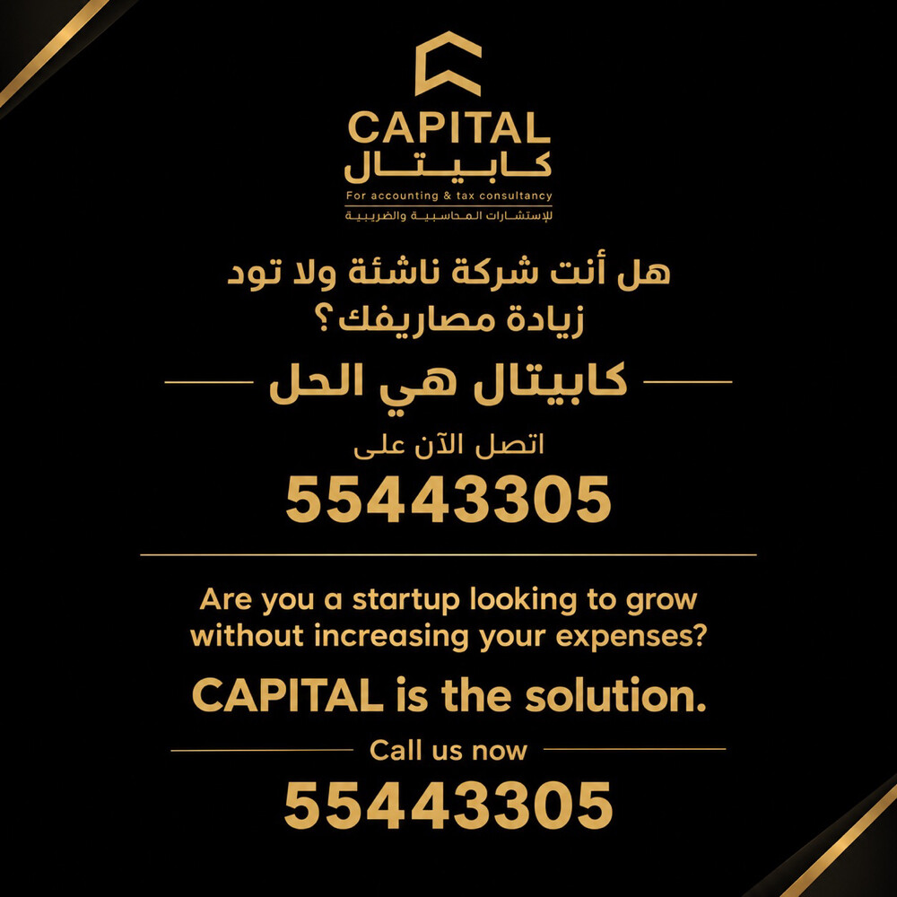 Your business. Our expertise  - 1