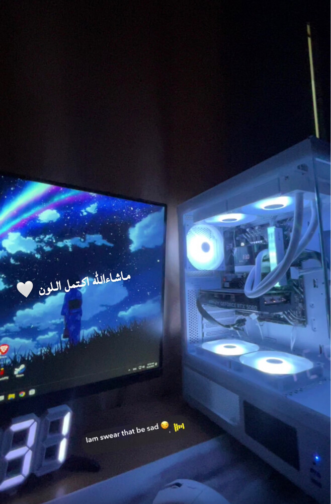 pc 5060 I5 13400f  - 2