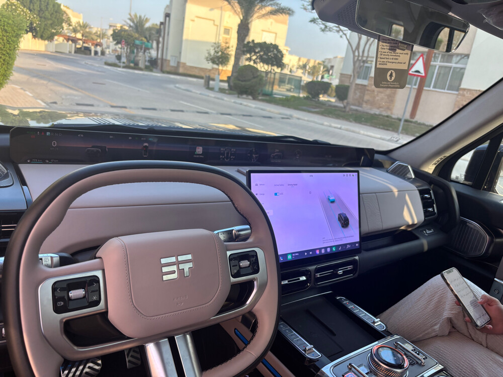 Jetour G700 - 2