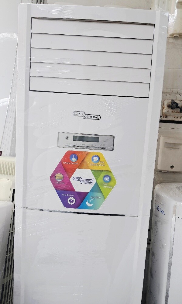 Stand AC Sale :- 3 ton & 5 ton - 5