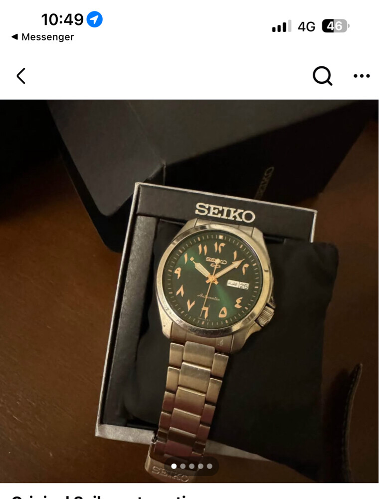 original watches Seiko Tissot - 10