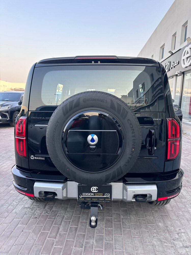 دينزا 2027 بي 5 - 5