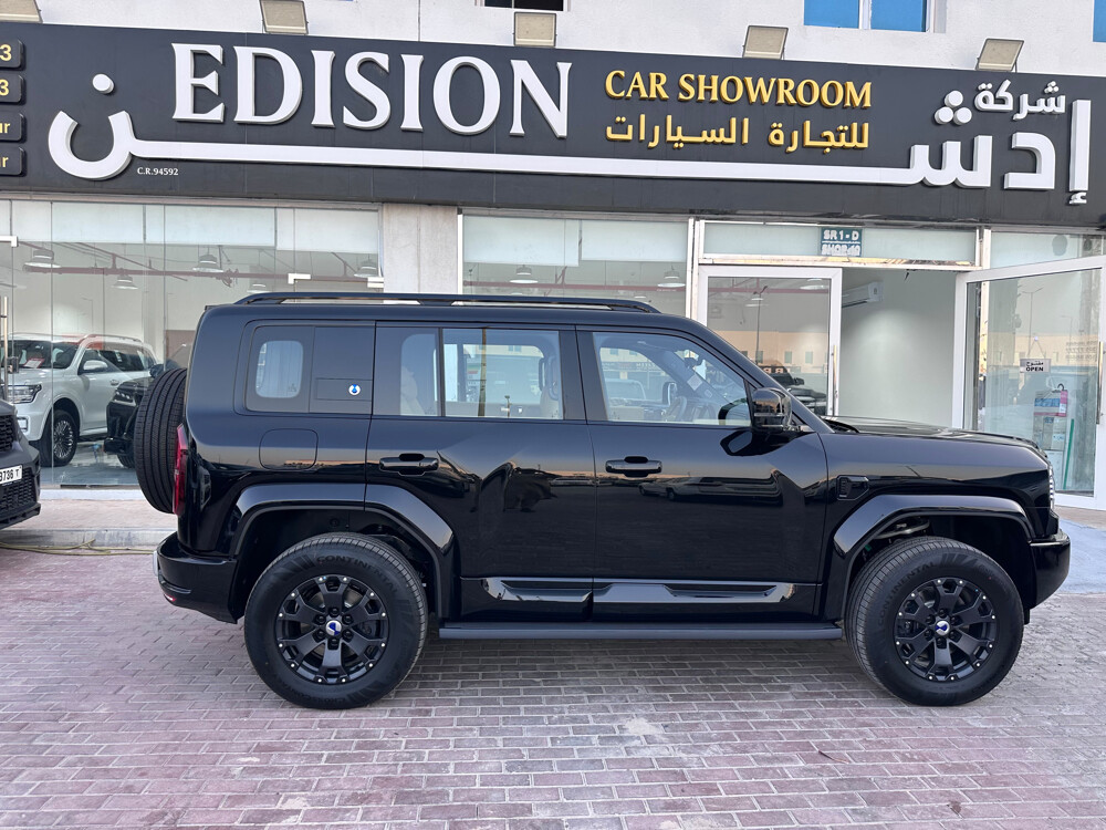 دينزا 2027 بي 5 - 2
